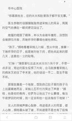 乐鱼官网官方地址